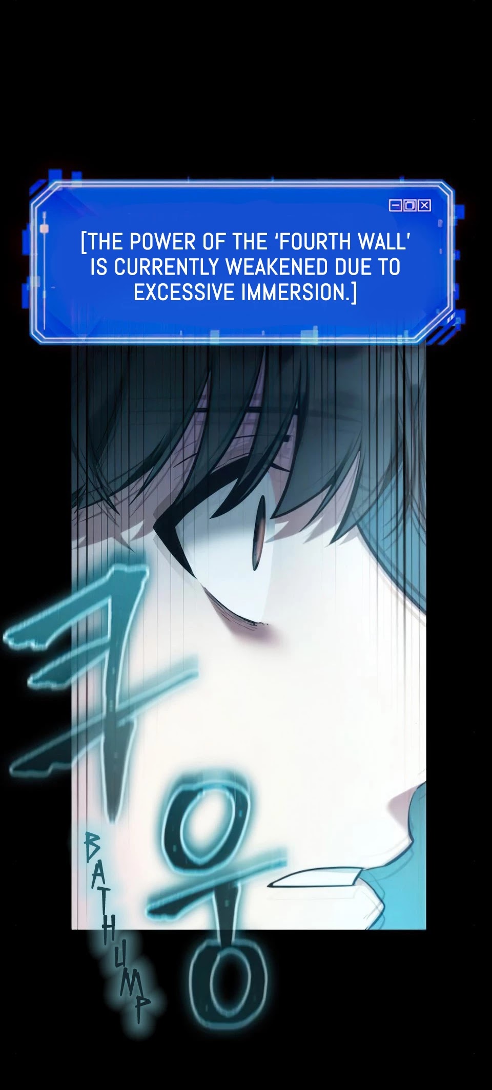 Omniscient Reader's Viewpoint Chapter 32 page 16 - Chapter 32: Landlord (Part 6)