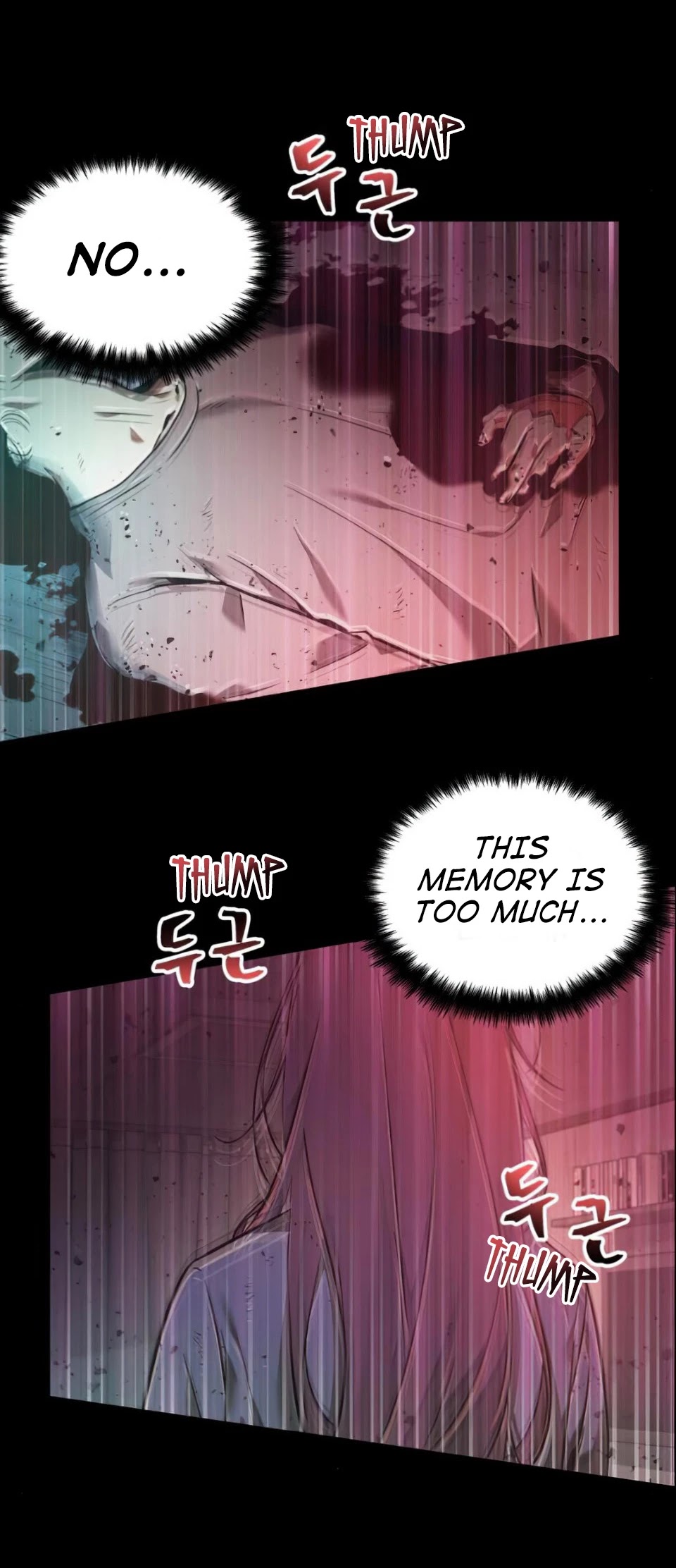 Omniscient Reader's Viewpoint Chapter 32 page 17 - Chapter 32: Landlord (Part 6)