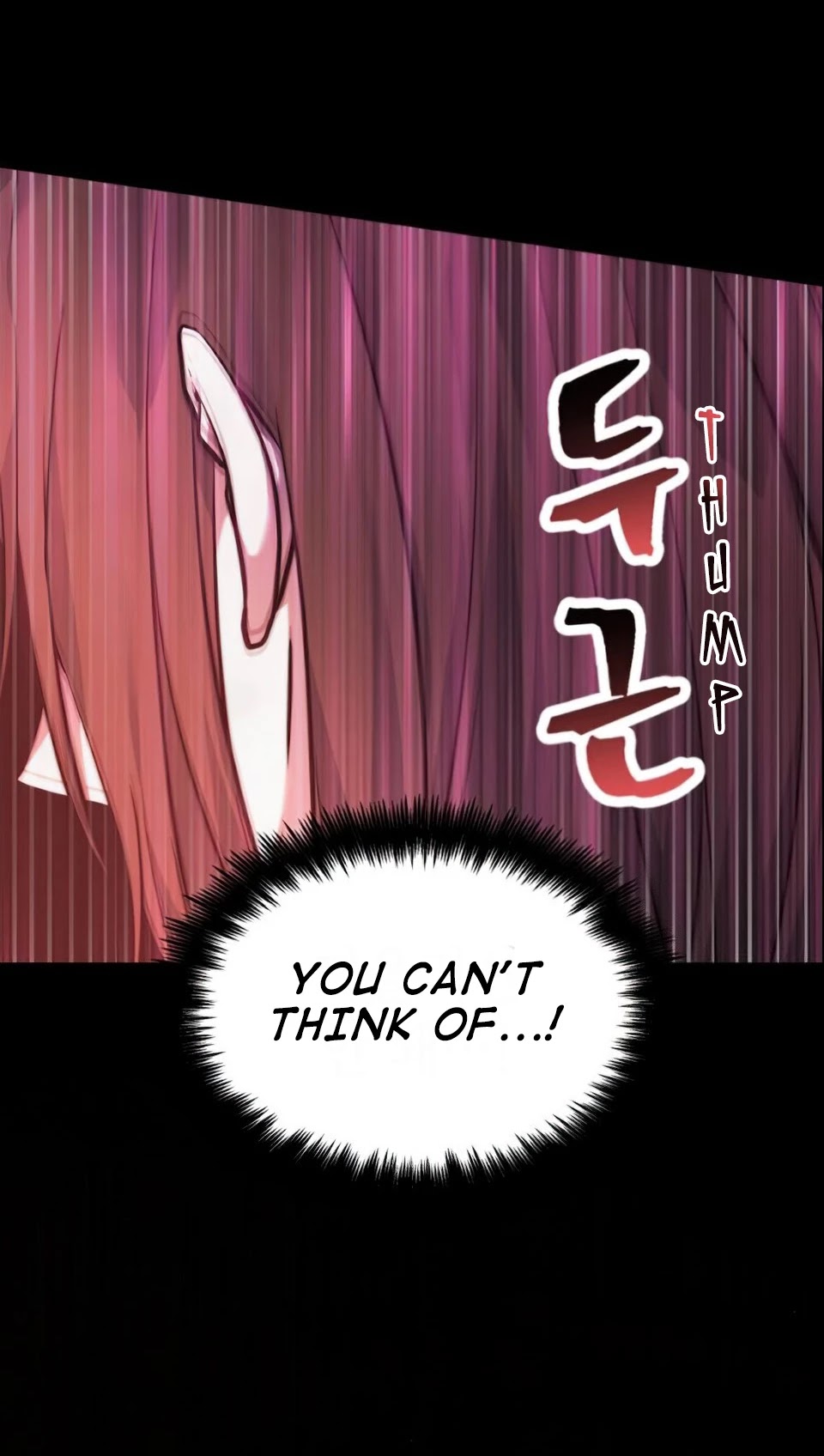 Omniscient Reader's Viewpoint Chapter 32 page 18 - Chapter 32: Landlord (Part 6)