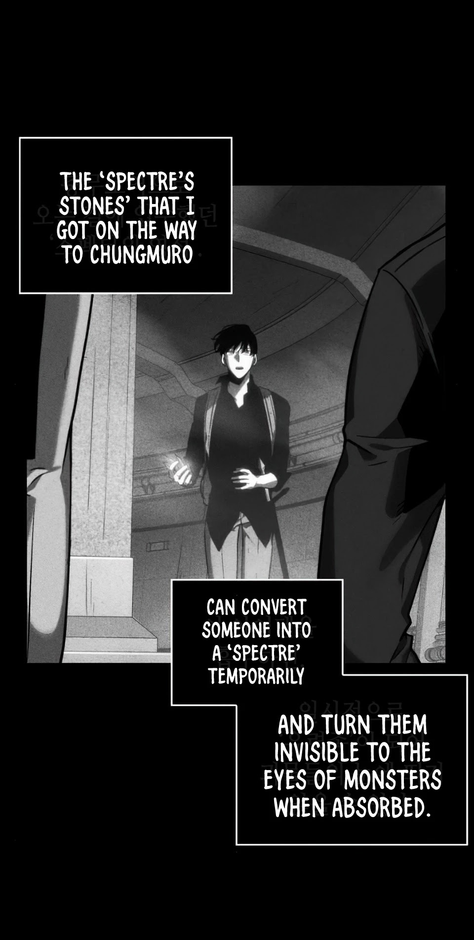 Omniscient Reader's Viewpoint Chapter 32 page 24 - Chapter 32: Landlord (Part 6)