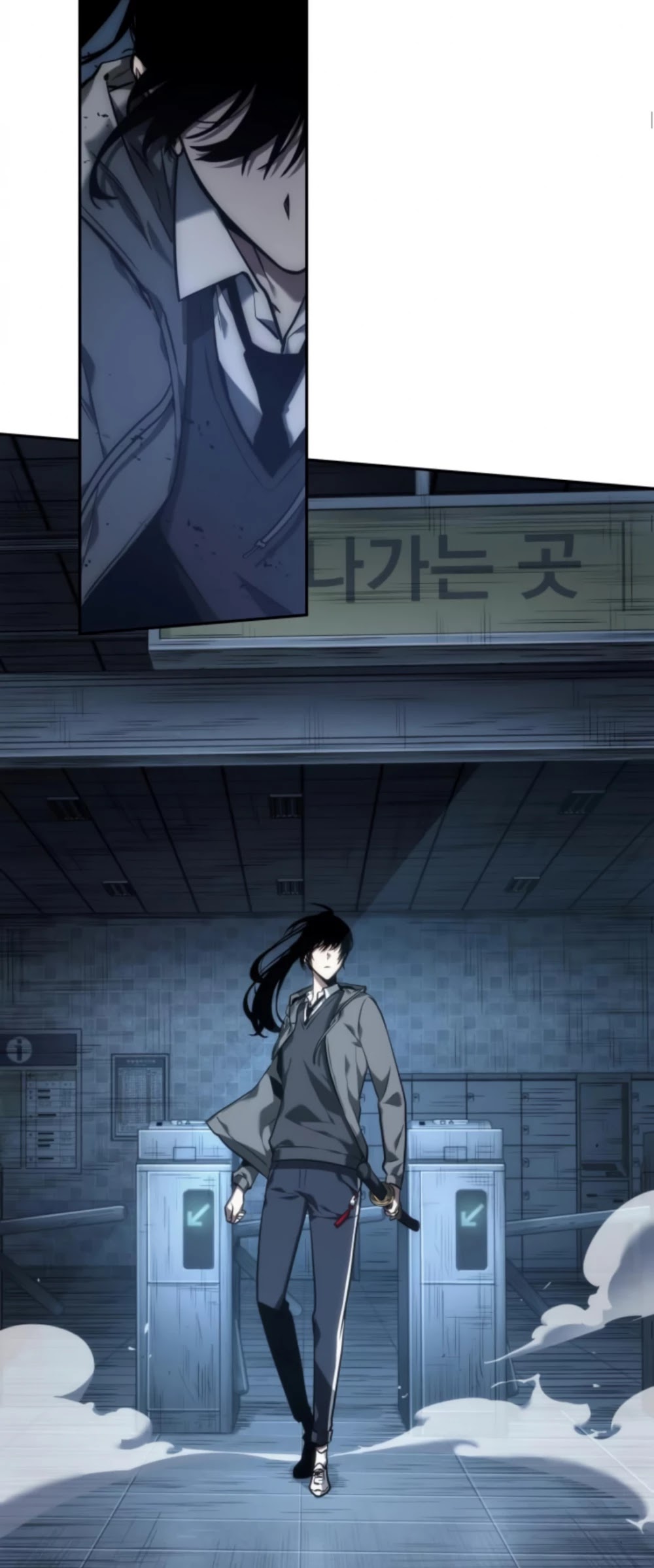 Omniscient Reader's Viewpoint Chapter 33 page 59 - Chapter 33: Emergency Defense - Part-1