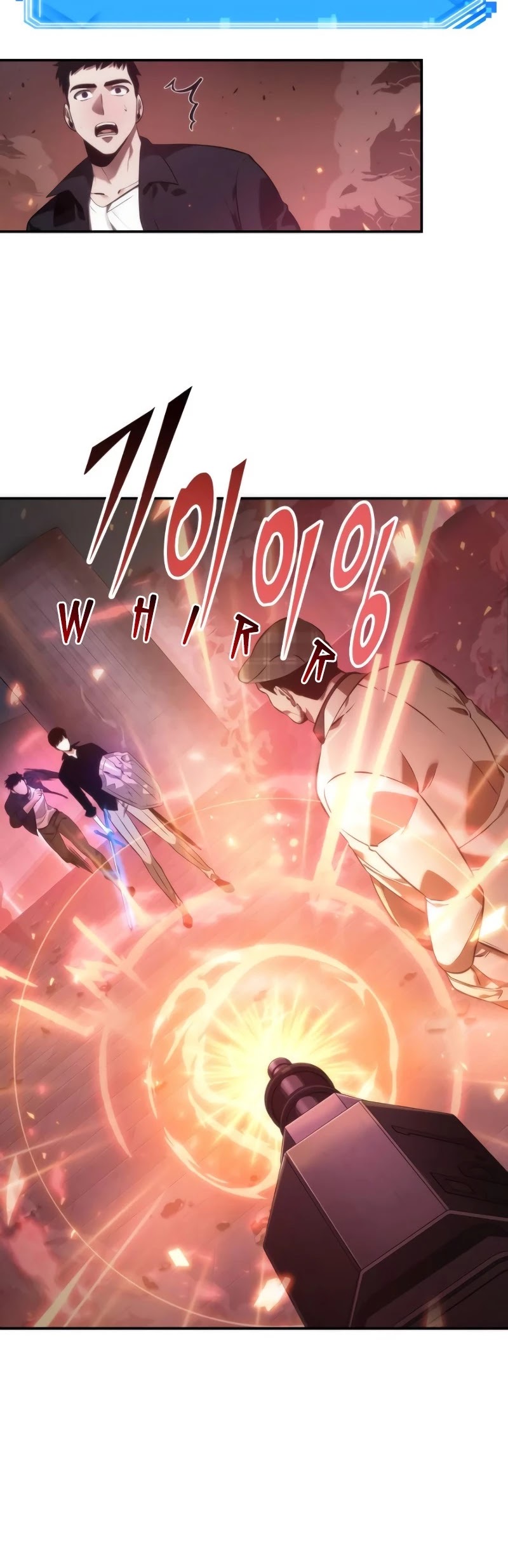 Omniscient Reader's Viewpoint Chapter 34 page 42 - Chapter 34: Emergency Defense (Part 2)