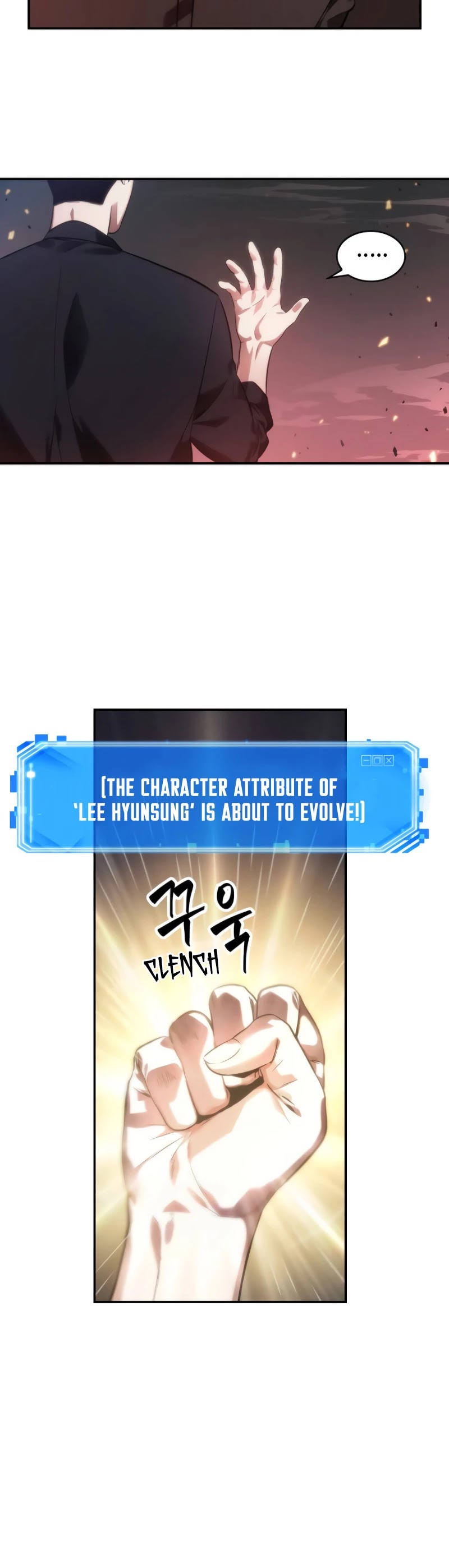 Omniscient Reader's Viewpoint Chapter 34 page 46 - Chapter 34: Emergency Defense (Part 2)