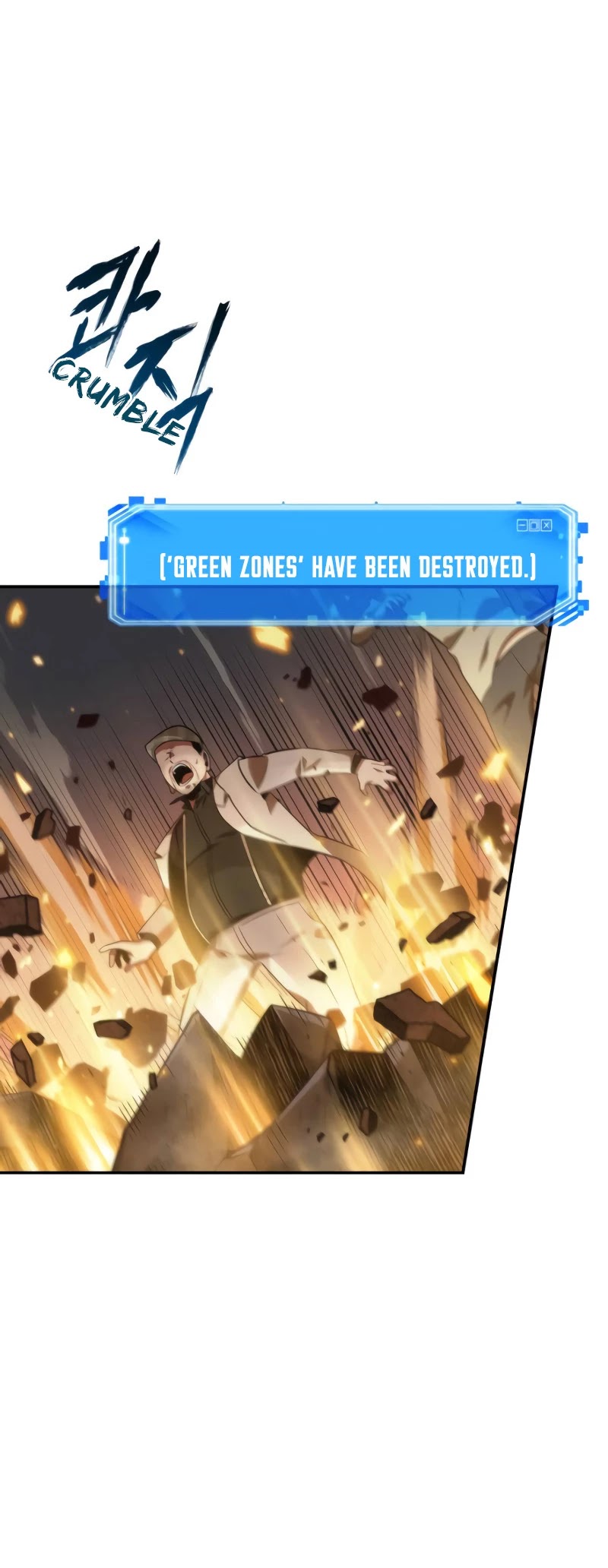 Omniscient Reader's Viewpoint Chapter 34 page 56 - Chapter 34: Emergency Defense (Part 2)