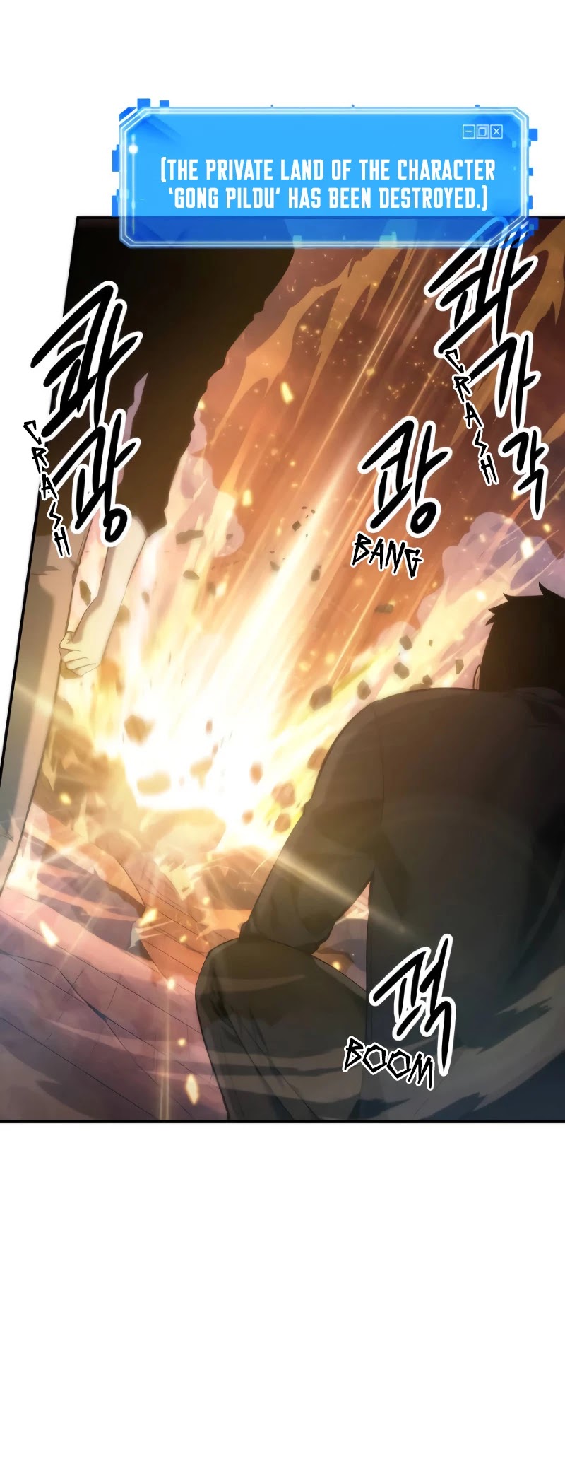 Omniscient Reader's Viewpoint Chapter 34 page 57 - Chapter 34: Emergency Defense (Part 2)