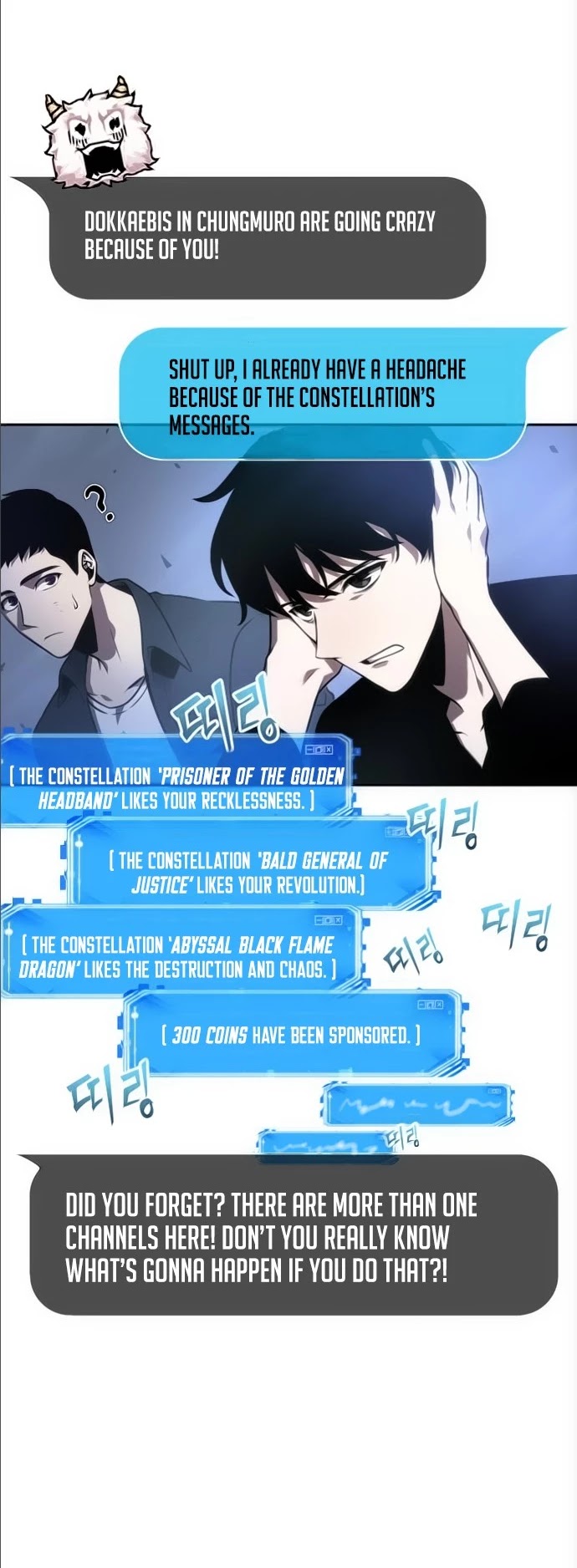 Omniscient Reader's Viewpoint Chapter 35 page 6 - Chapter 35: Emergency Defense - Part-3