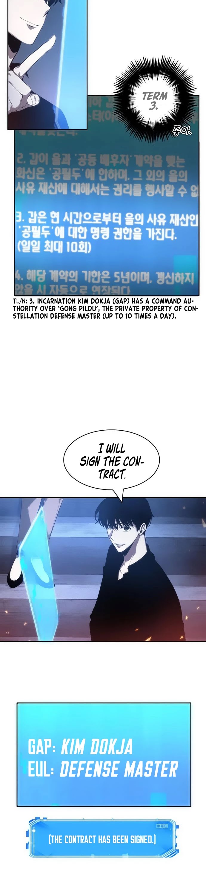 Omniscient Reader's Viewpoint Chapter 36 page 26 - Chapter 36: Emergency Defense - Part-4