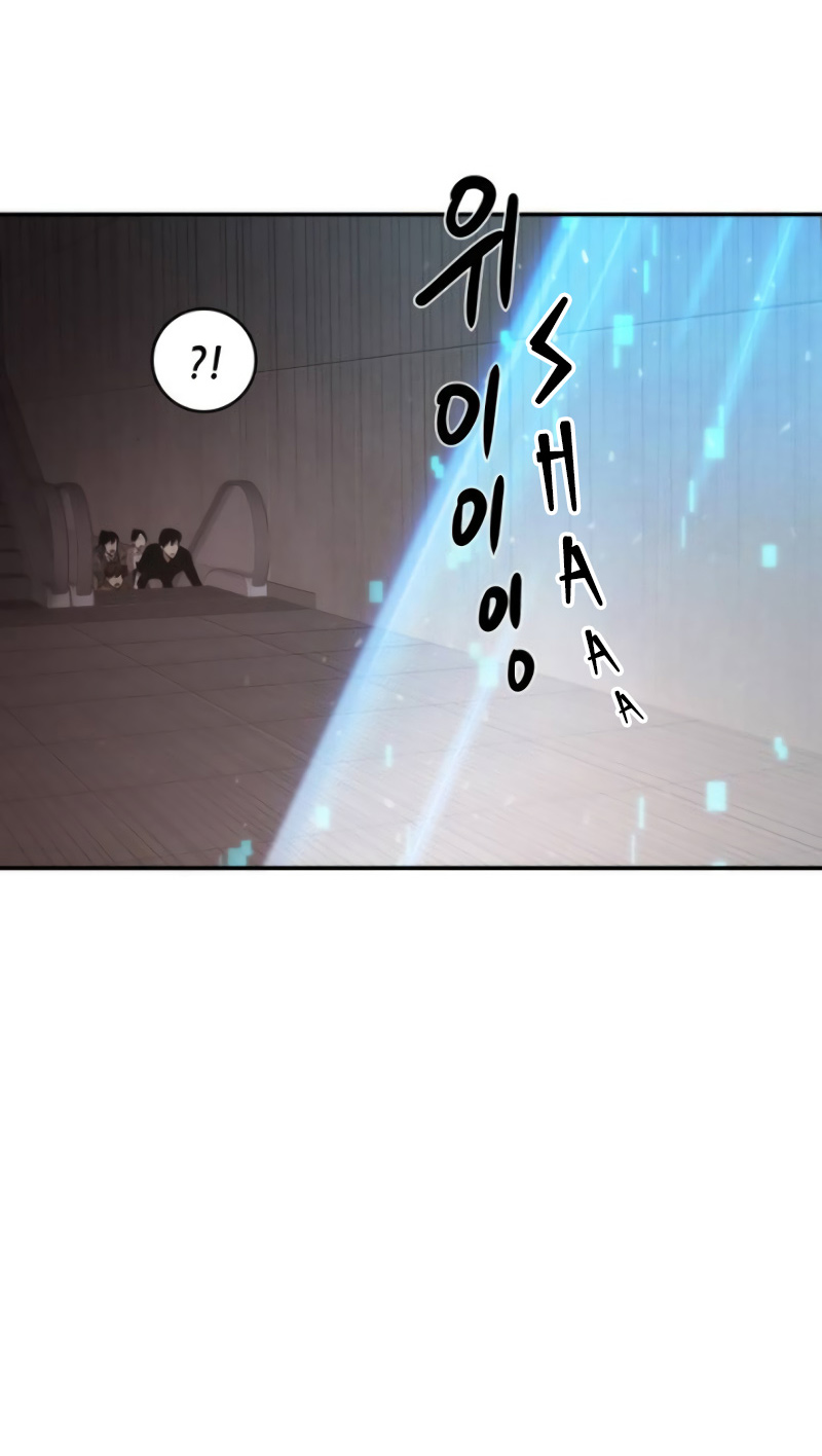 Omniscient Reader's Viewpoint Chapter 37 page 35 - Chapter 37: The Omniscient Sunfish (Part 1)