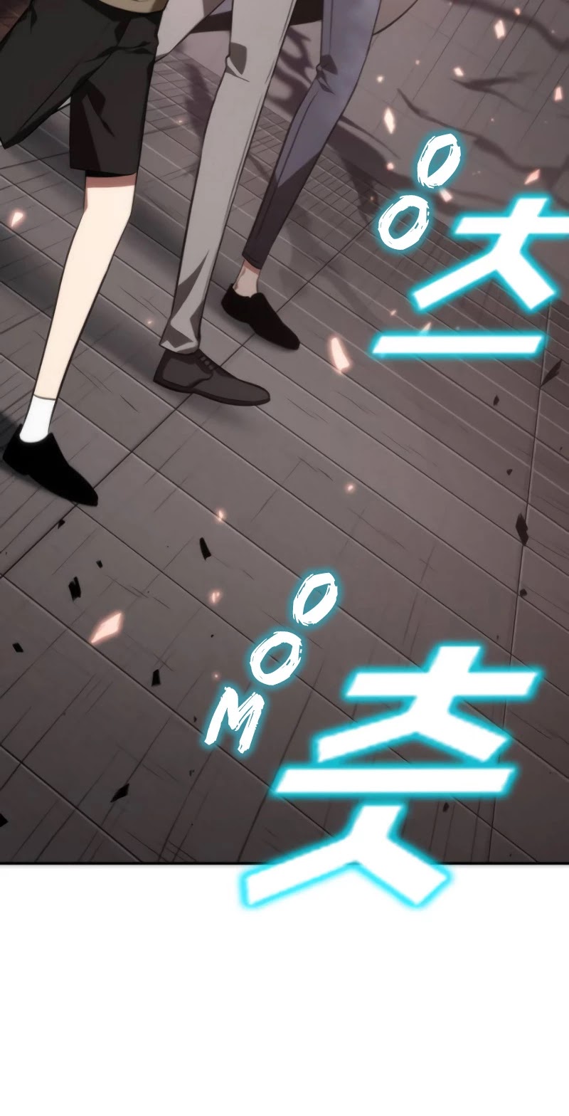 Omniscient Reader's Viewpoint Chapter 37 page 4 - Chapter 37: The Omniscient Sunfish (Part 1)
