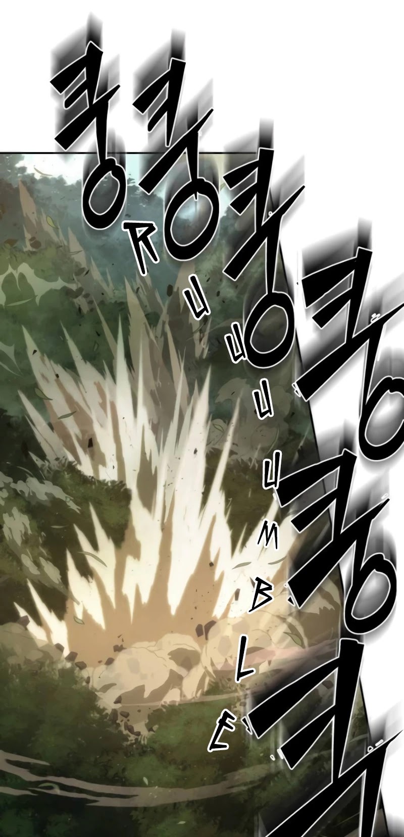 Omniscient Reader's Viewpoint Chapter 37 page 66 - Chapter 37: The Omniscient Sunfish (Part 1)