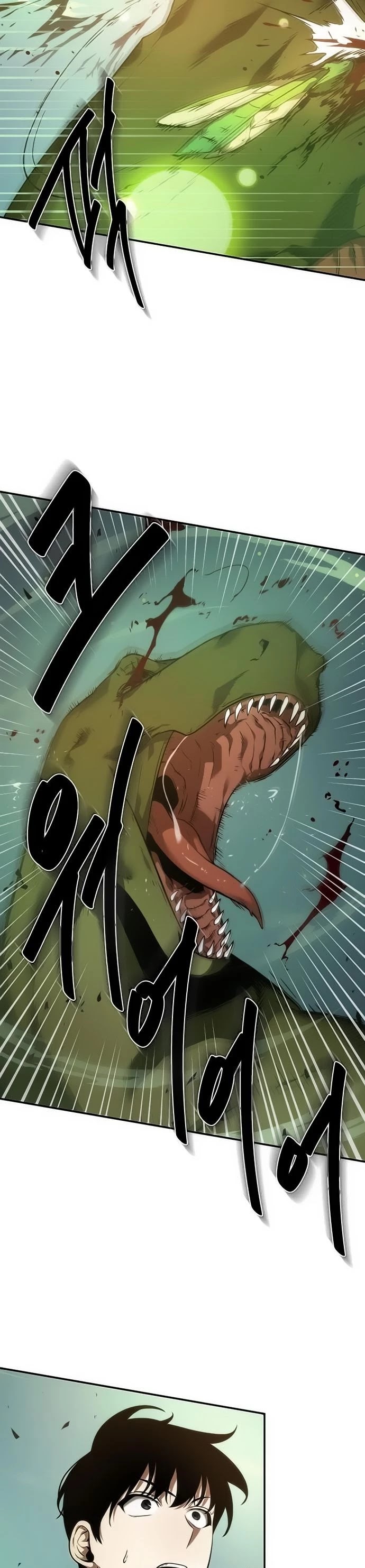 Omniscient Reader's Viewpoint Chapter 38 page 17 - Chapter 38: The Omniscient Sunfish - Part-2