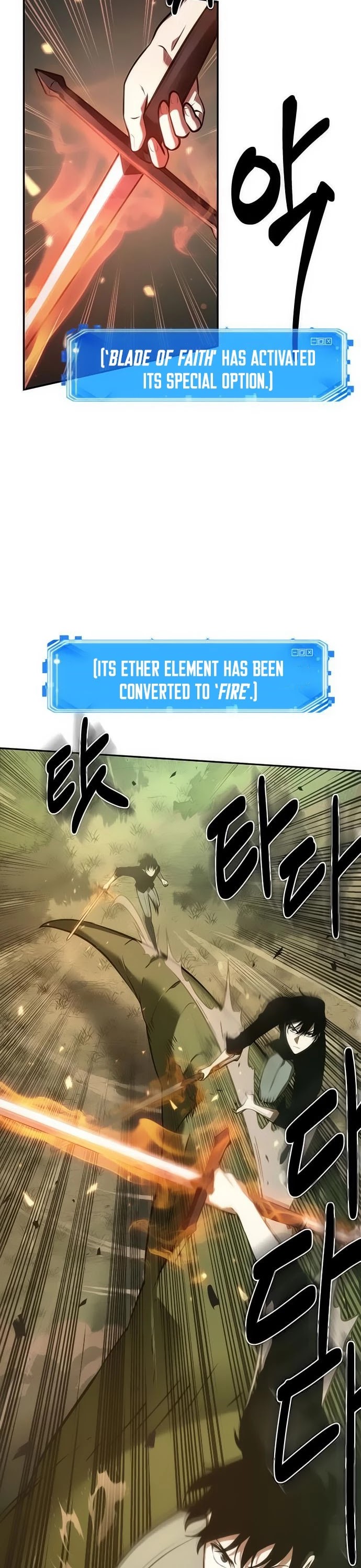 Omniscient Reader's Viewpoint Chapter 38 page 20 - Chapter 38: The Omniscient Sunfish - Part-2