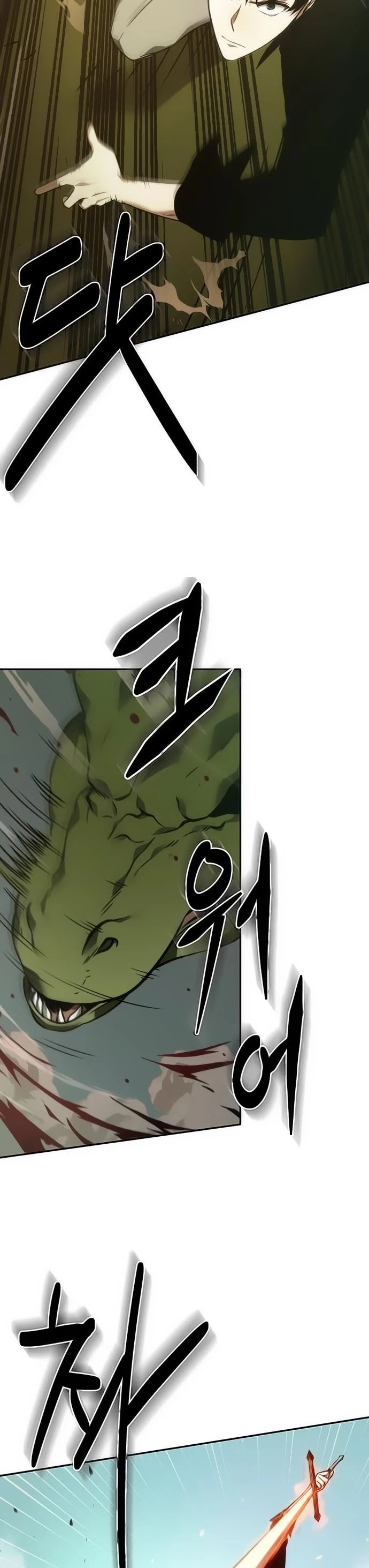 Omniscient Reader's Viewpoint Chapter 38 page 21 - Chapter 38: The Omniscient Sunfish - Part-2