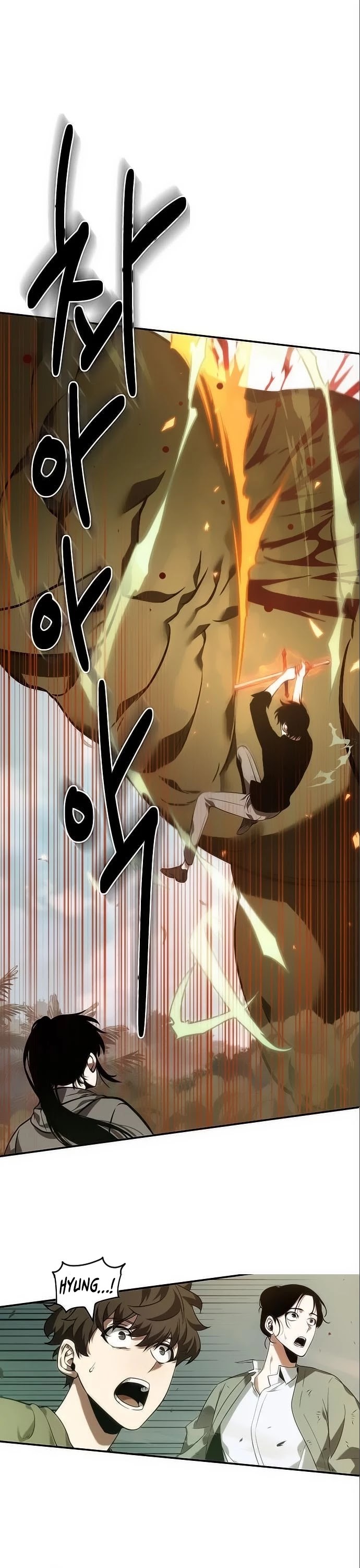 Omniscient Reader's Viewpoint Chapter 38 page 23 - Chapter 38: The Omniscient Sunfish - Part-2