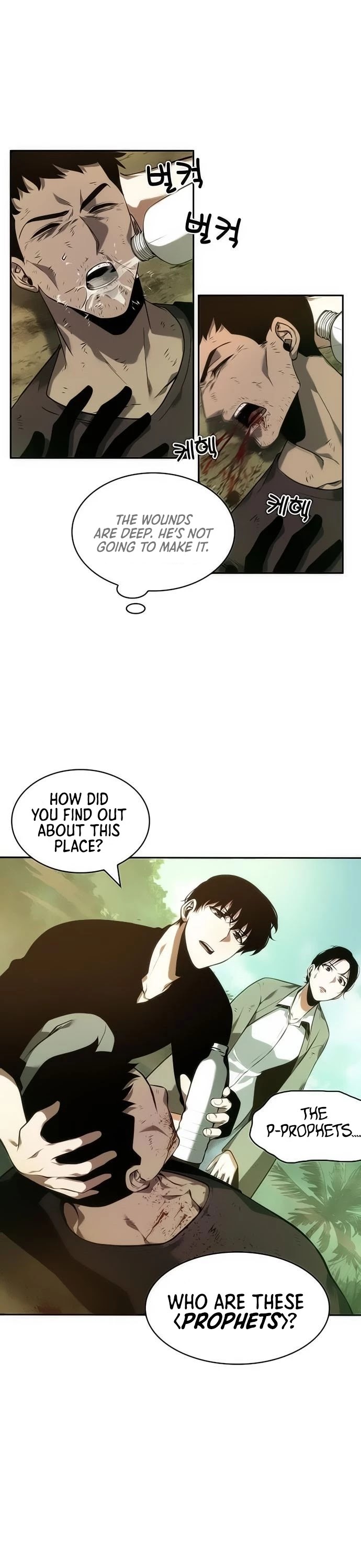Omniscient Reader's Viewpoint Chapter 38 page 29 - Chapter 38: The Omniscient Sunfish - Part-2