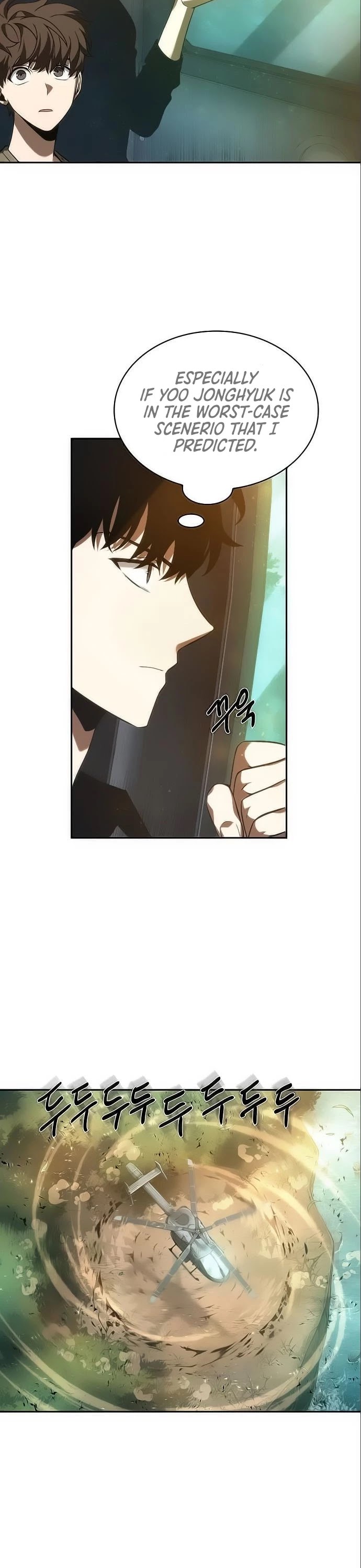Omniscient Reader's Viewpoint Chapter 38 page 42 - Chapter 38: The Omniscient Sunfish - Part-2