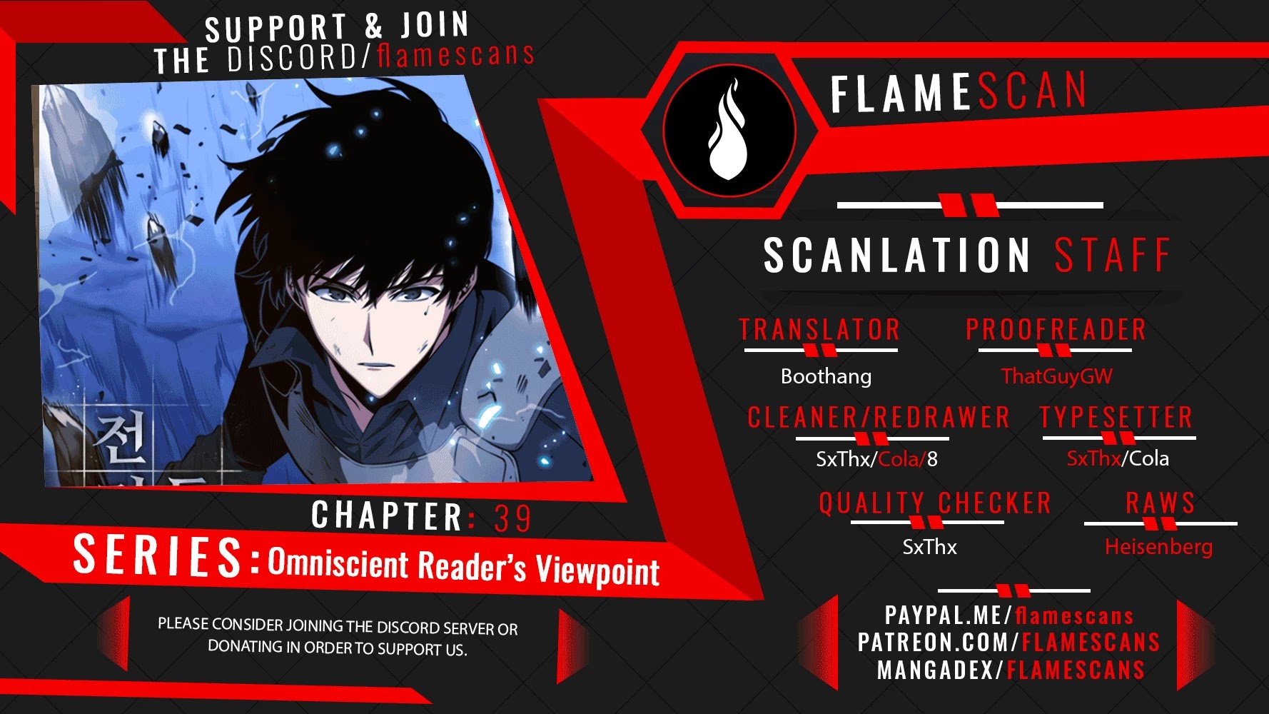 Omniscient Reader's Viewpoint Chapter 39 page 1 - Chapter 39: The Omniscient Sunfish - Part-3