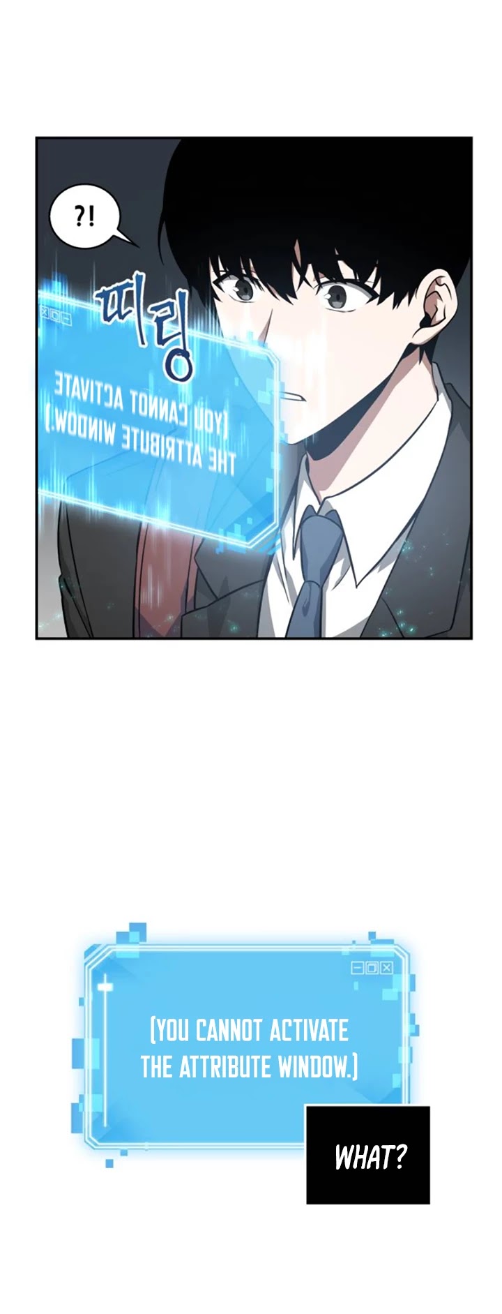 Omniscient Reader's Viewpoint Chapter 4 page 16 - Chapter 4: Starting the Paid Service part-3