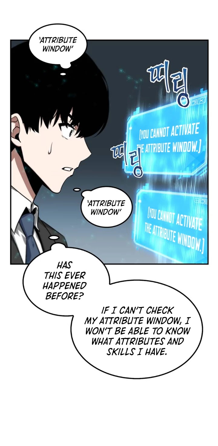 Omniscient Reader's Viewpoint Chapter 4 page 17 - Chapter 4: Starting the Paid Service part-3