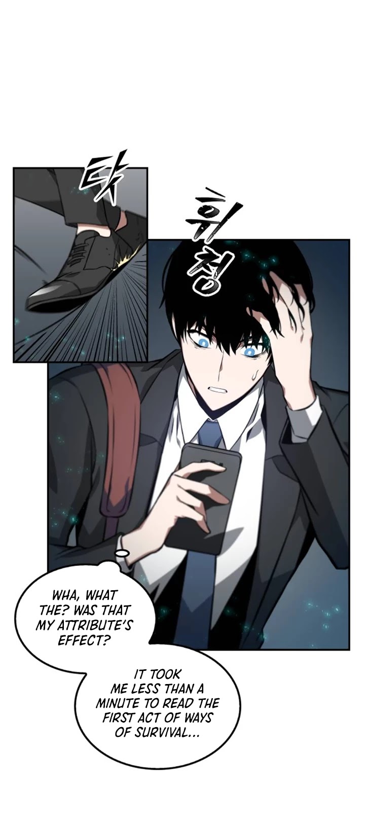 Omniscient Reader's Viewpoint Chapter 4 page 20 - Chapter 4: Starting the Paid Service part-3