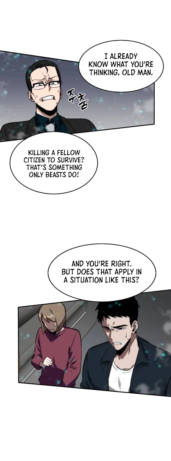 Omniscient Reader's Viewpoint Chapter 4 page 35 - Chapter 4: Starting the Paid Service part-3