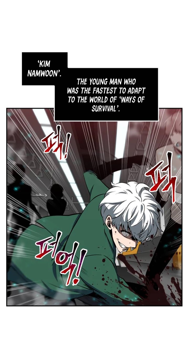 Omniscient Reader's Viewpoint Chapter 4 page 38 - Chapter 4: Starting the Paid Service part-3