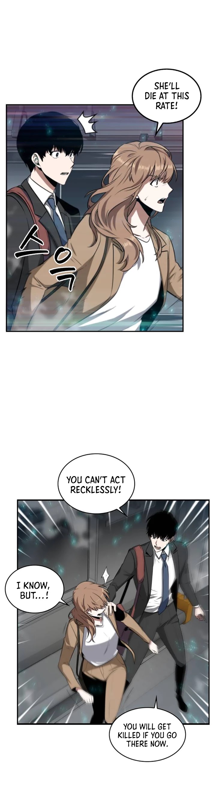 Omniscient Reader's Viewpoint Chapter 4 page 46 - Chapter 4: Starting the Paid Service part-3