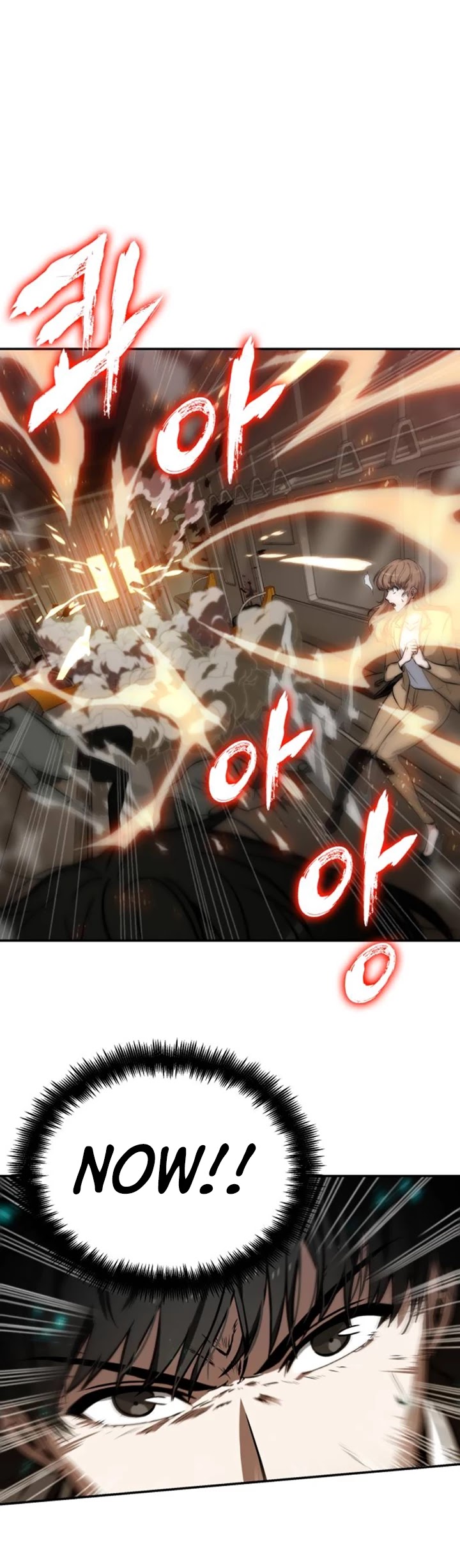 Omniscient Reader's Viewpoint Chapter 4 page 53 - Chapter 4: Starting the Paid Service part-3