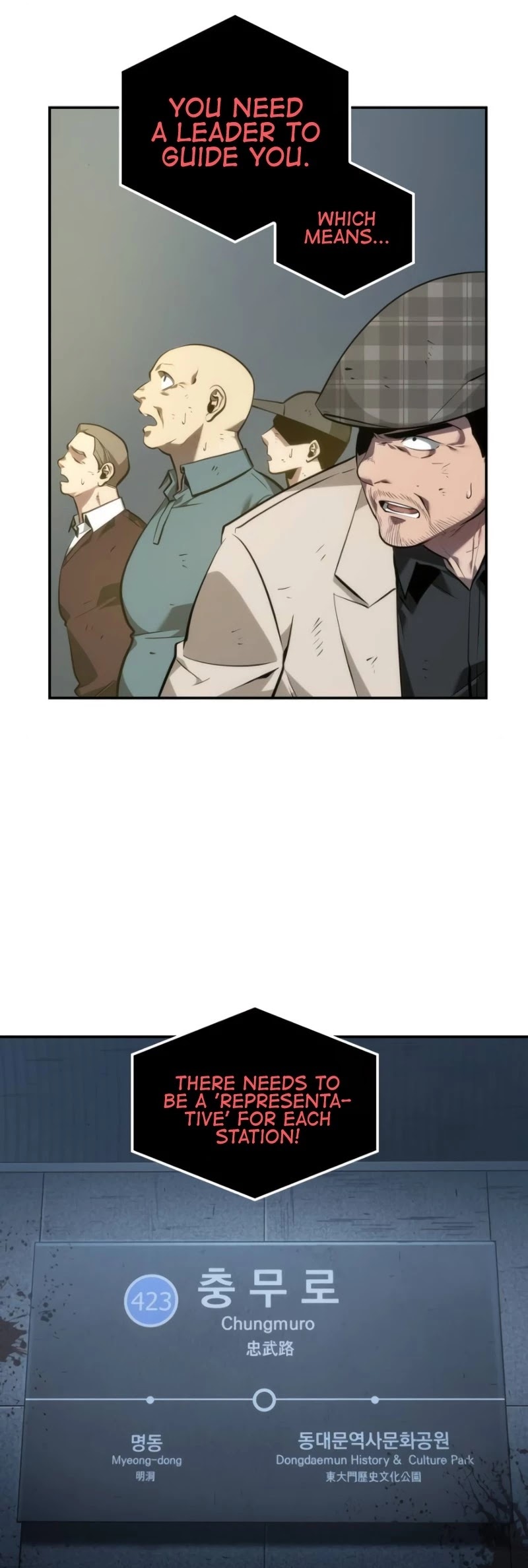 Omniscient Reader's Viewpoint Chapter 44 page 32 - Chapter 44: Future War - Part-1