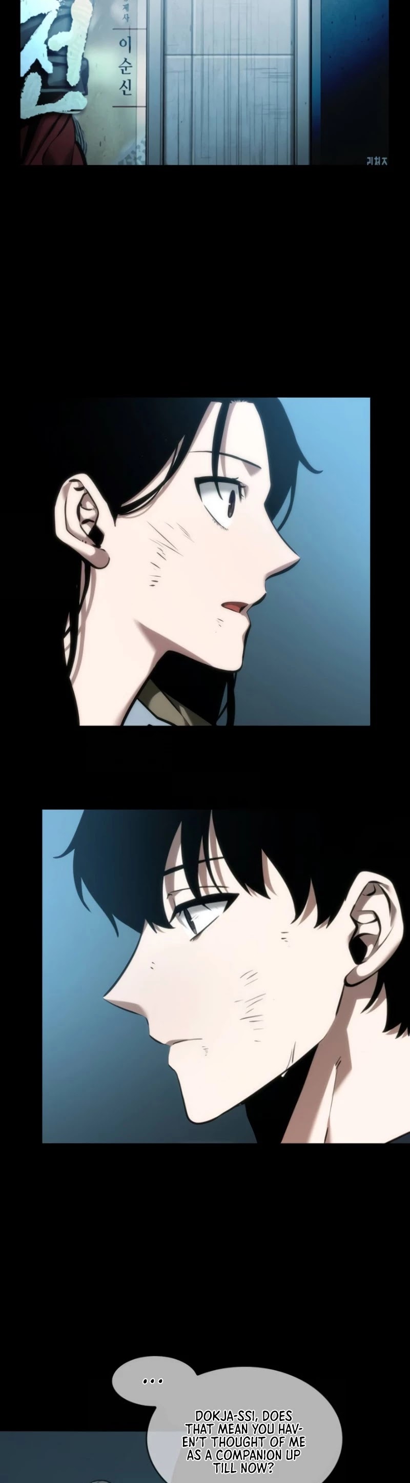 Omniscient Reader's Viewpoint Chapter 44 page 51 - Chapter 44: Future War - Part-1