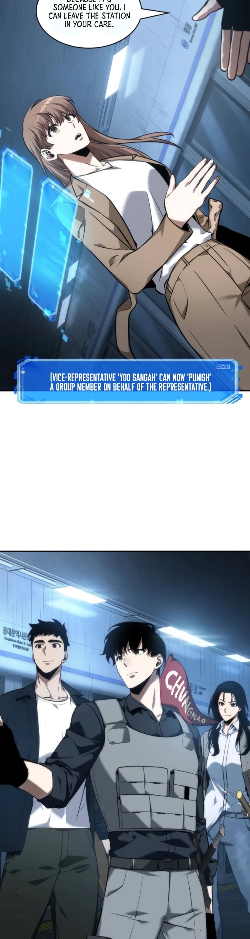 Omniscient Reader's Viewpoint Chapter 47 page 13 - Chapter 47: Future War - Part-4