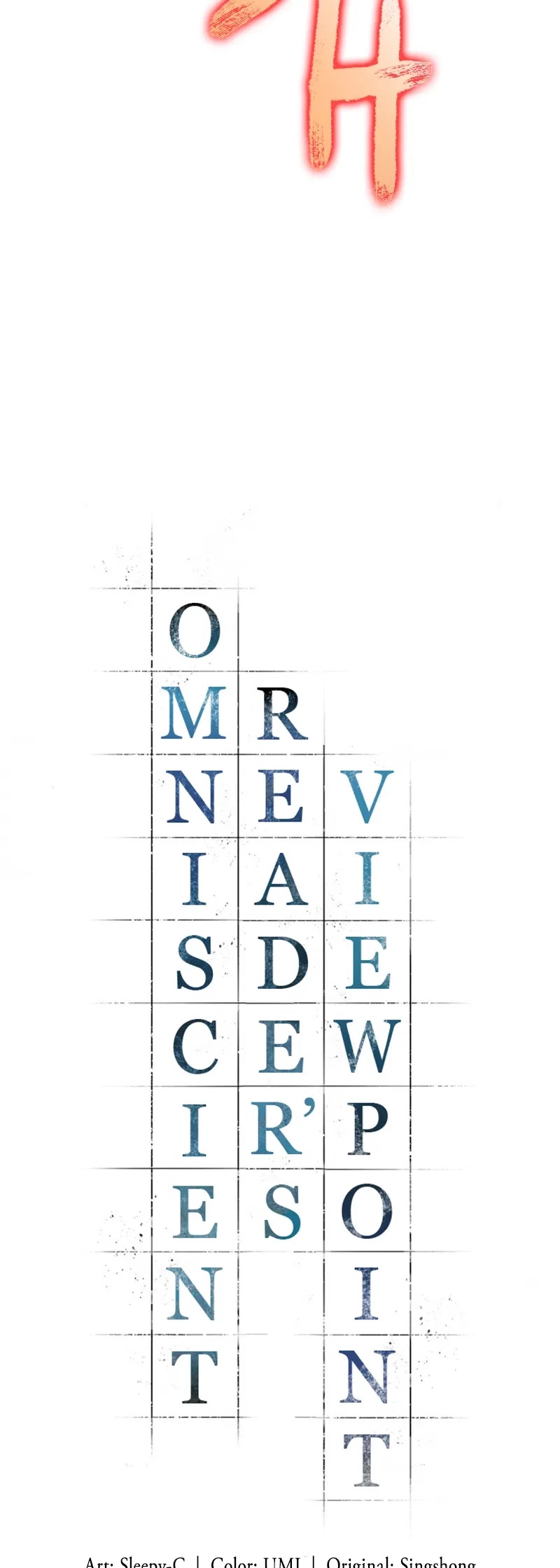Omniscient Reader's Viewpoint Chapter 49 page 4 - Chapter 49