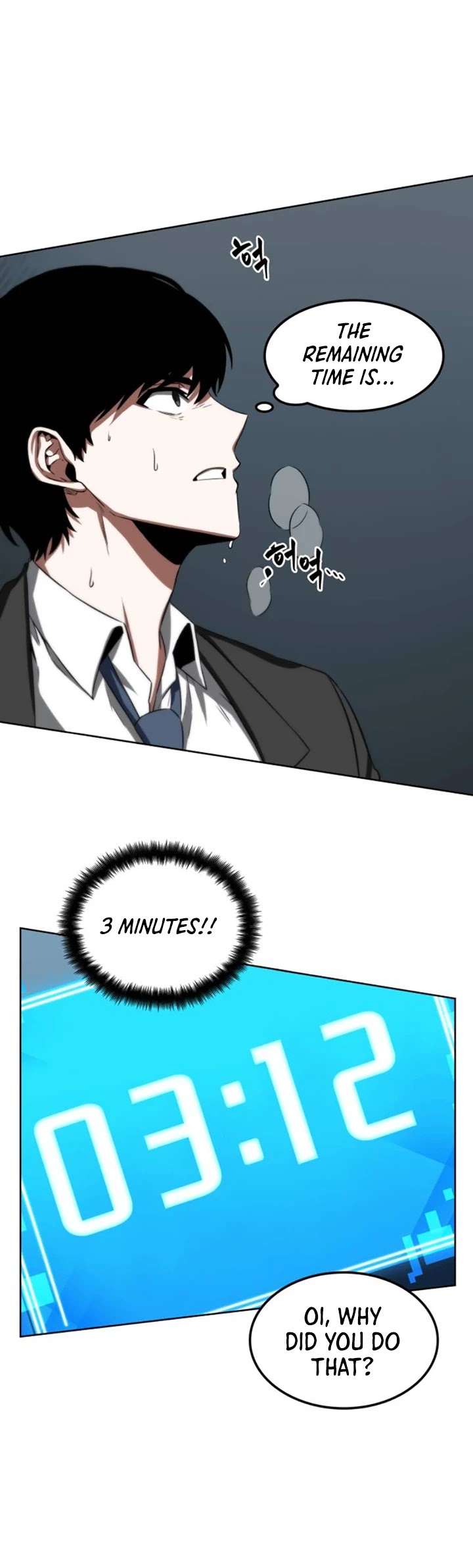 Omniscient Reader's Viewpoint Chapter 5 page 30 - Chapter 5: Starting the Paid Service part-4