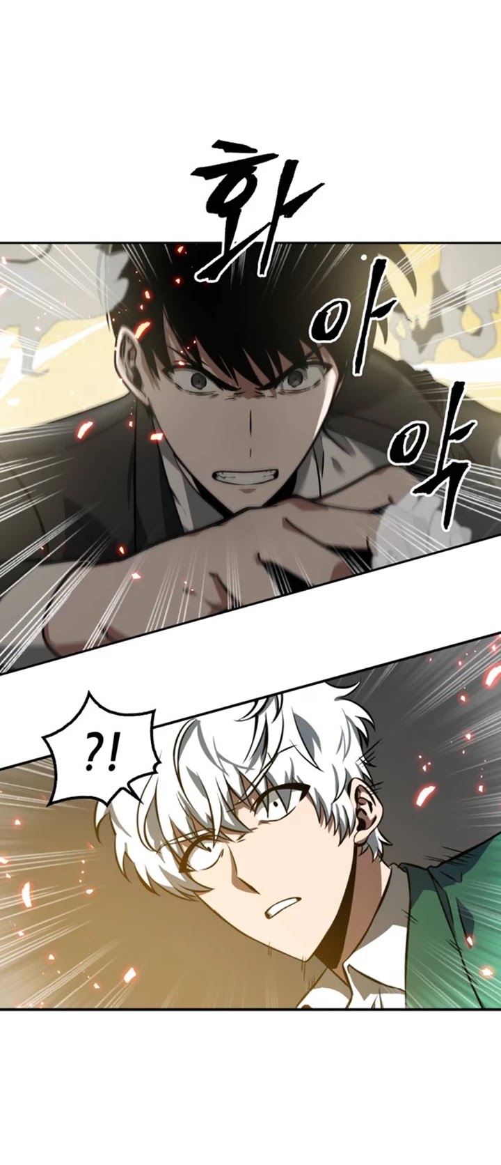 Omniscient Reader's Viewpoint Chapter 5 page 4 - Chapter 5: Starting the Paid Service part-4