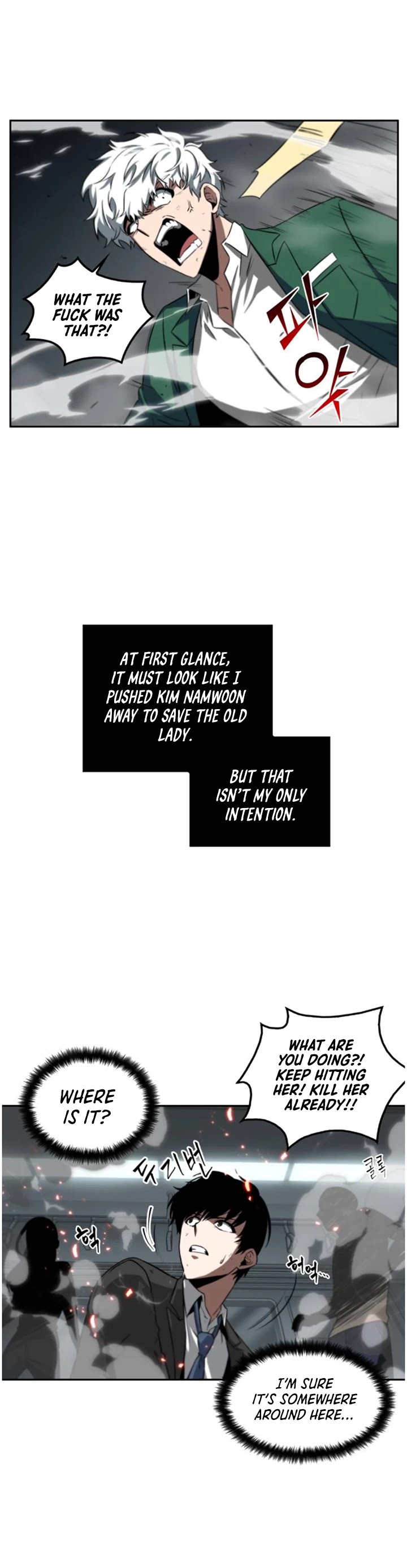 Omniscient Reader's Viewpoint Chapter 5 page 8 - Chapter 5: Starting the Paid Service part-4