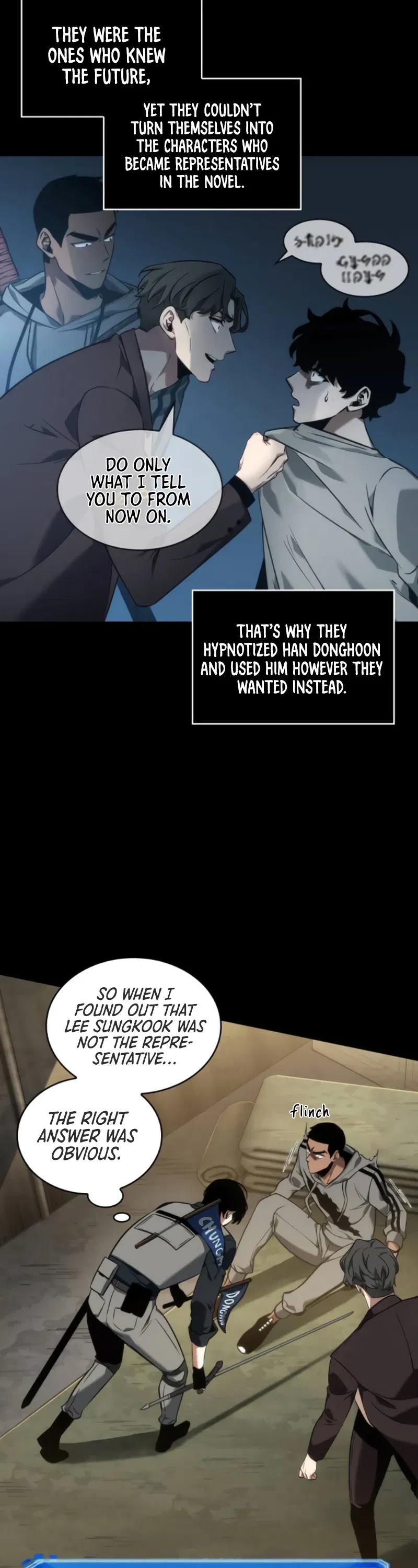 Omniscient Reader's Viewpoint Chapter 50 page 26 - Chapter 50