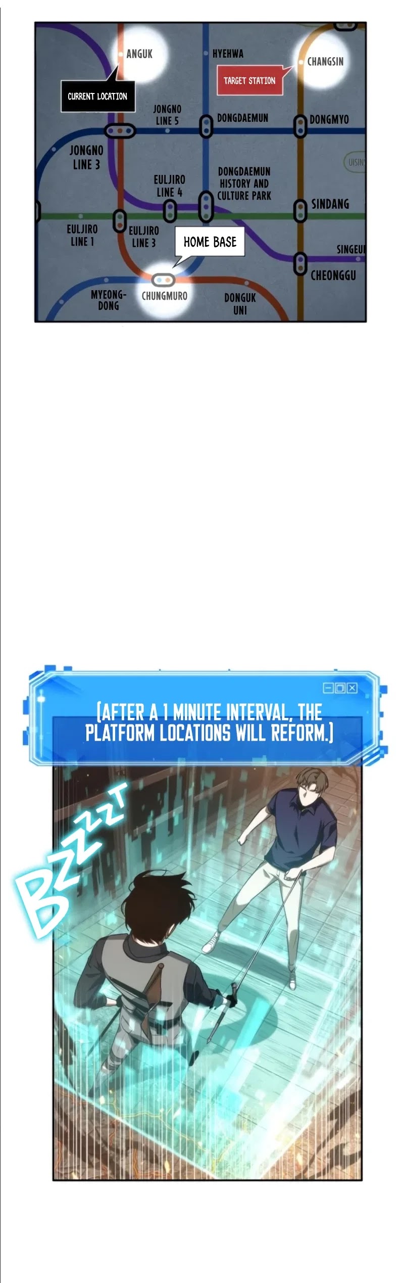 Omniscient Reader's Viewpoint Chapter 52 page 14 - Chapter 52