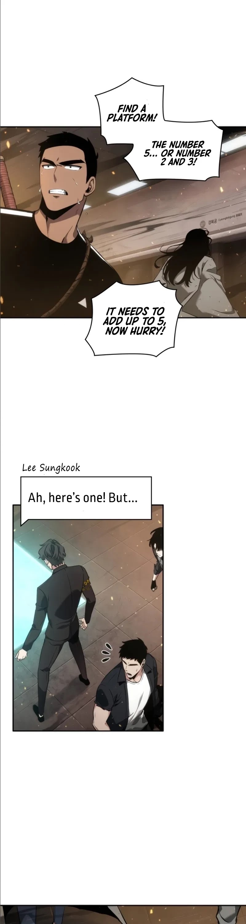 Omniscient Reader's Viewpoint Chapter 52 page 3 - Chapter 52
