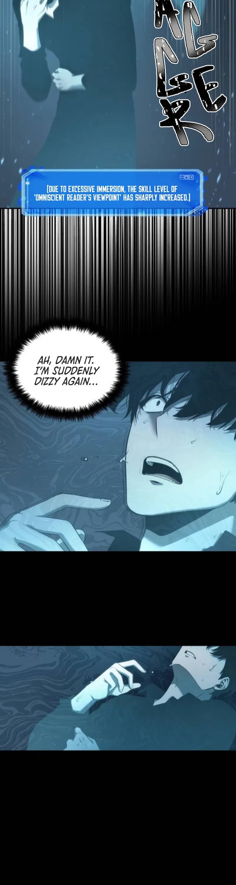 Omniscient Reader's Viewpoint Chapter 53 page 48 - Chapter 53