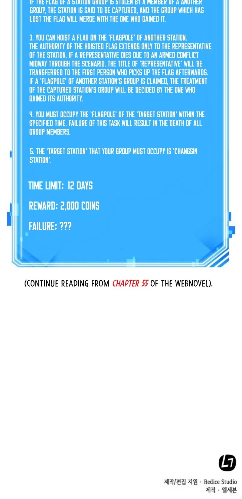 Omniscient Reader's Viewpoint Chapter 53 page 60 - Chapter 53
