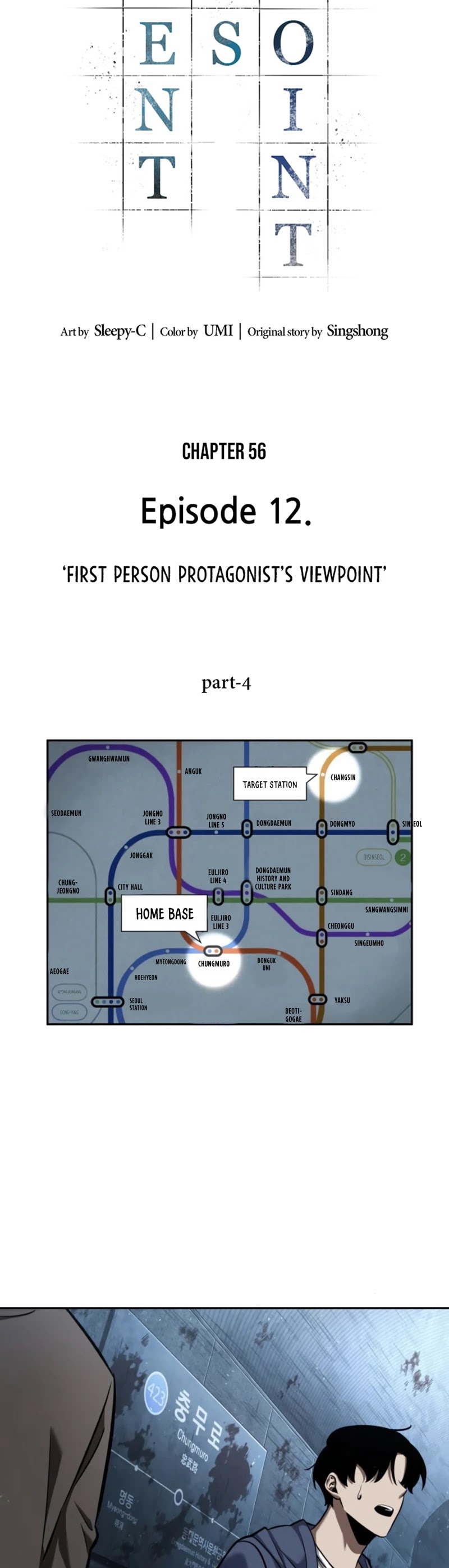 Omniscient Reader's Viewpoint Chapter 56 page 5 - Chapter 56