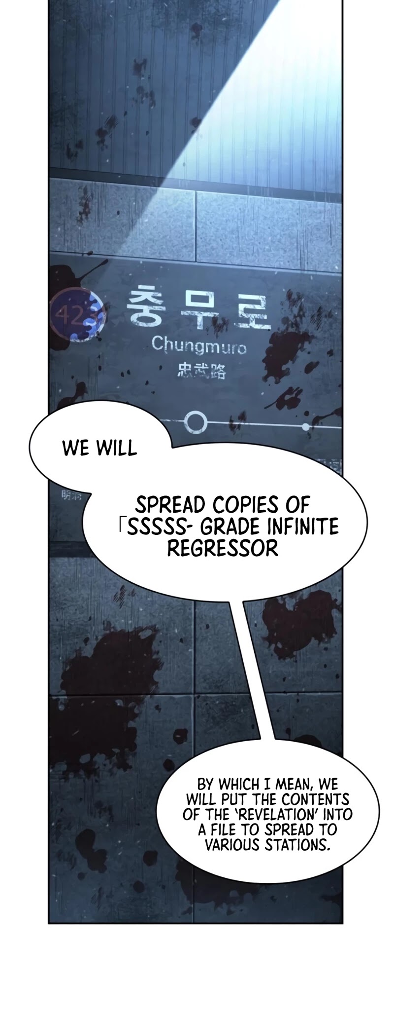 Omniscient Reader's Viewpoint Chapter 57 page 3 - Chapter 57