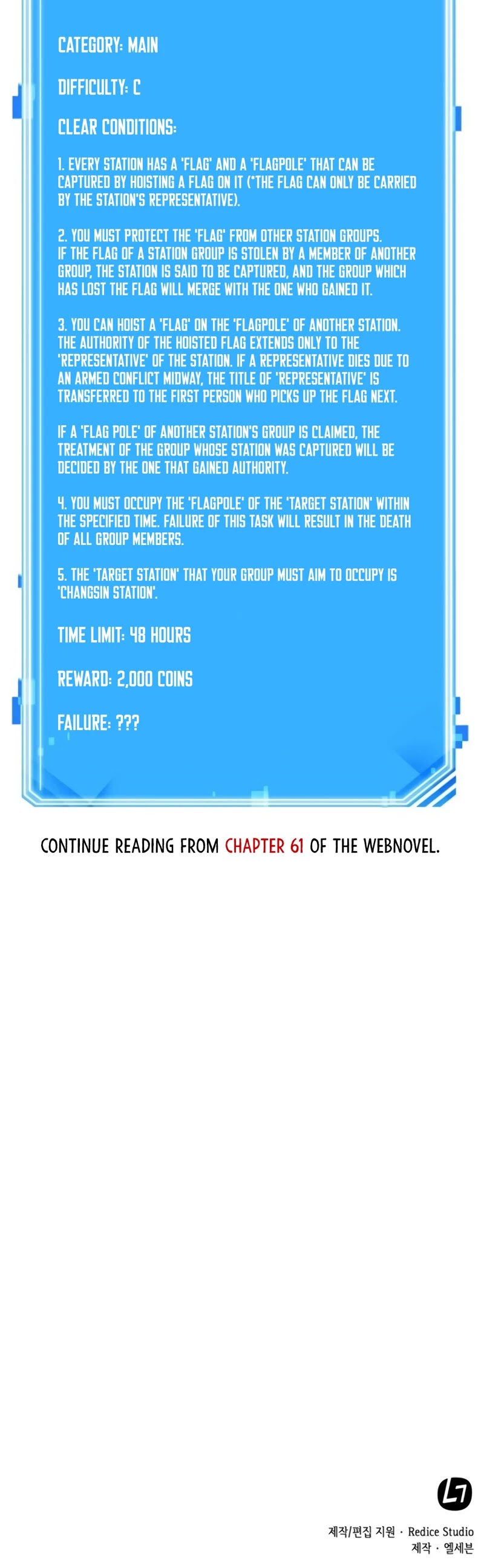 Omniscient Reader's Viewpoint Chapter 57 page 53 - Chapter 57