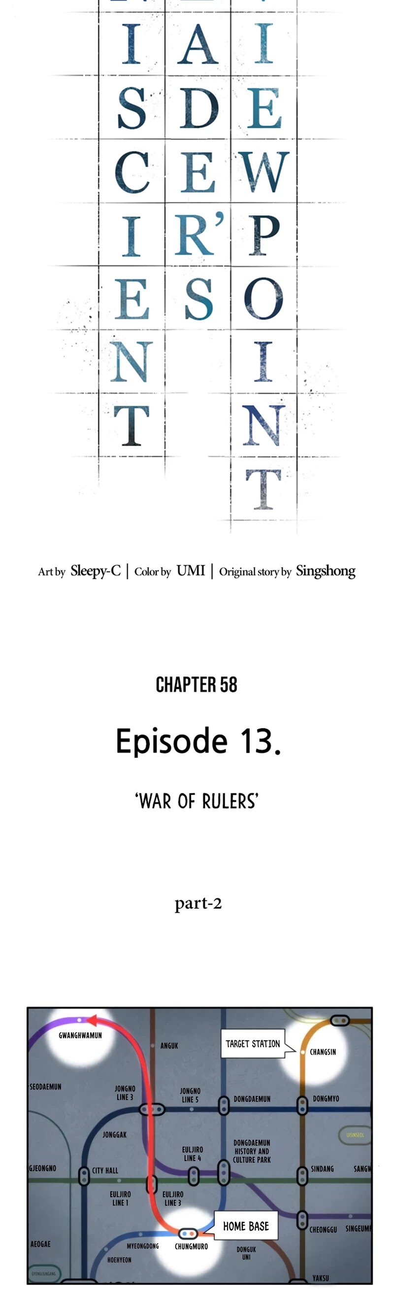 Omniscient Reader's Viewpoint Chapter 58 page 12 - Chapter 58