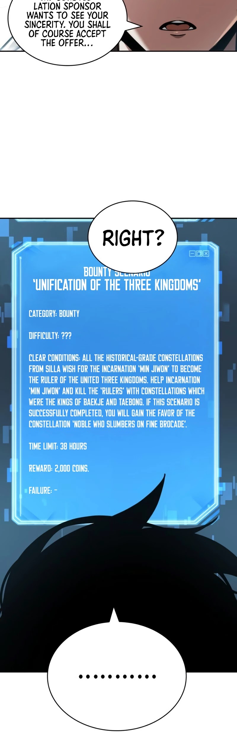 Omniscient Reader's Viewpoint Chapter 58 page 35 - Chapter 58