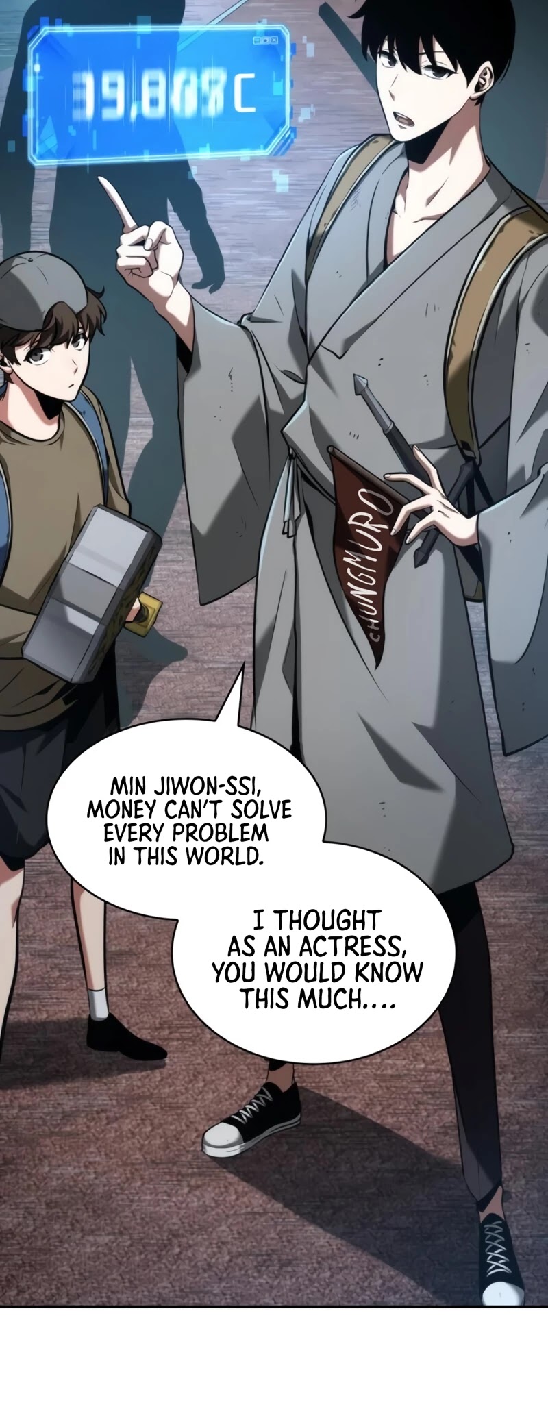 Omniscient Reader's Viewpoint Chapter 58 page 52 - Chapter 58