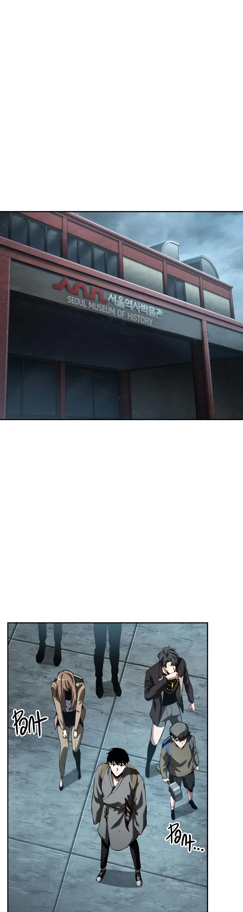 Omniscient Reader's Viewpoint Chapter 59 page 32 - Chapter 59
