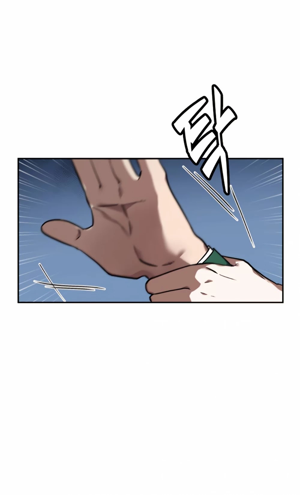 Omniscient Reader's Viewpoint Chapter 6 page 12 - Chapter 6: Starting the Paid Service part-5
