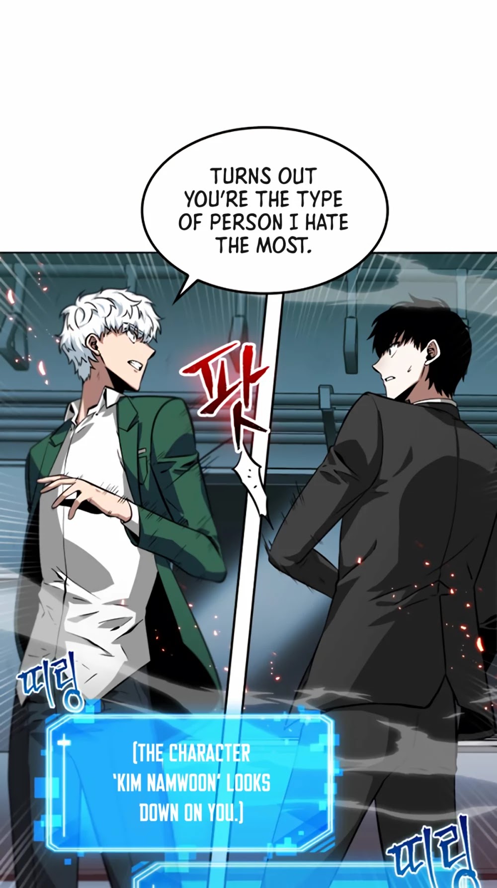 Omniscient Reader's Viewpoint Chapter 6 page 16 - Chapter 6: Starting the Paid Service part-5