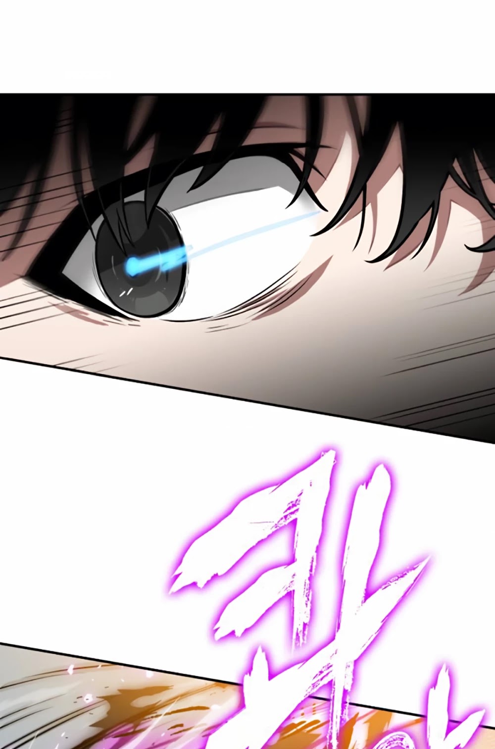 Omniscient Reader's Viewpoint Chapter 6 page 37 - Chapter 6: Starting the Paid Service part-5